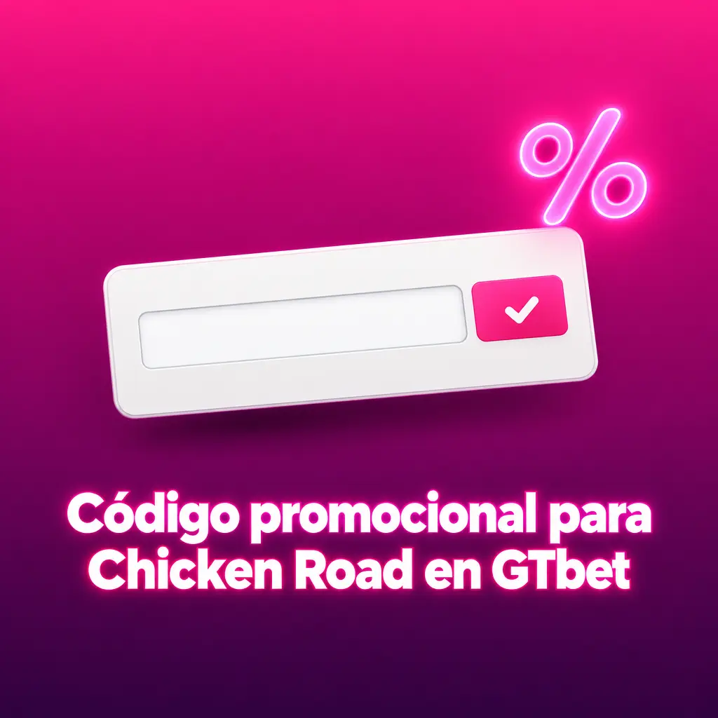 Formulario de registro con el campo de código promocional